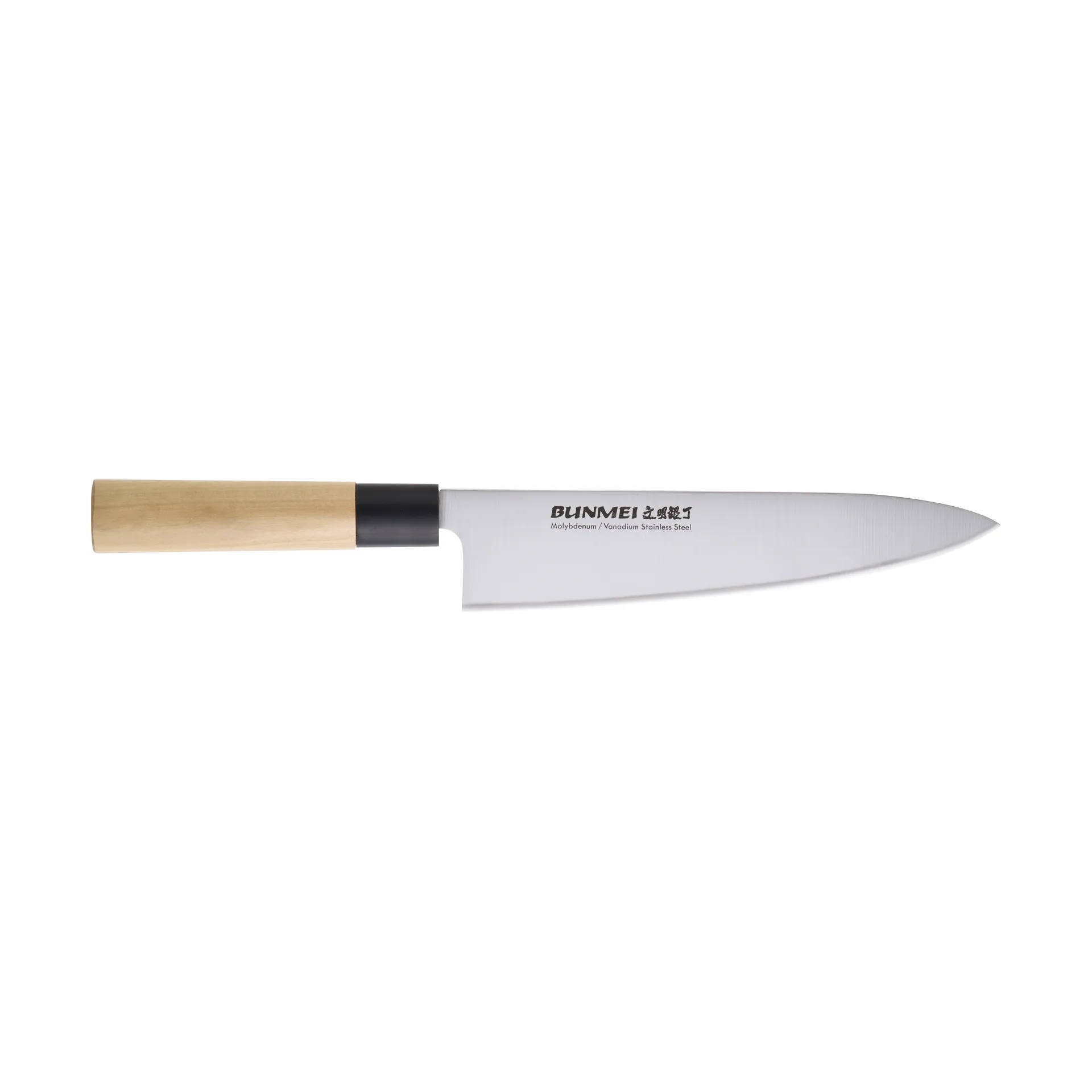 Bunmei Bunmei kockkniv 20 cm Rostfritt st&aring;l