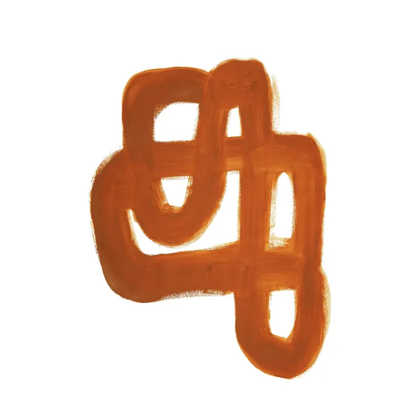 Orange Brush poster, 30x40 cm