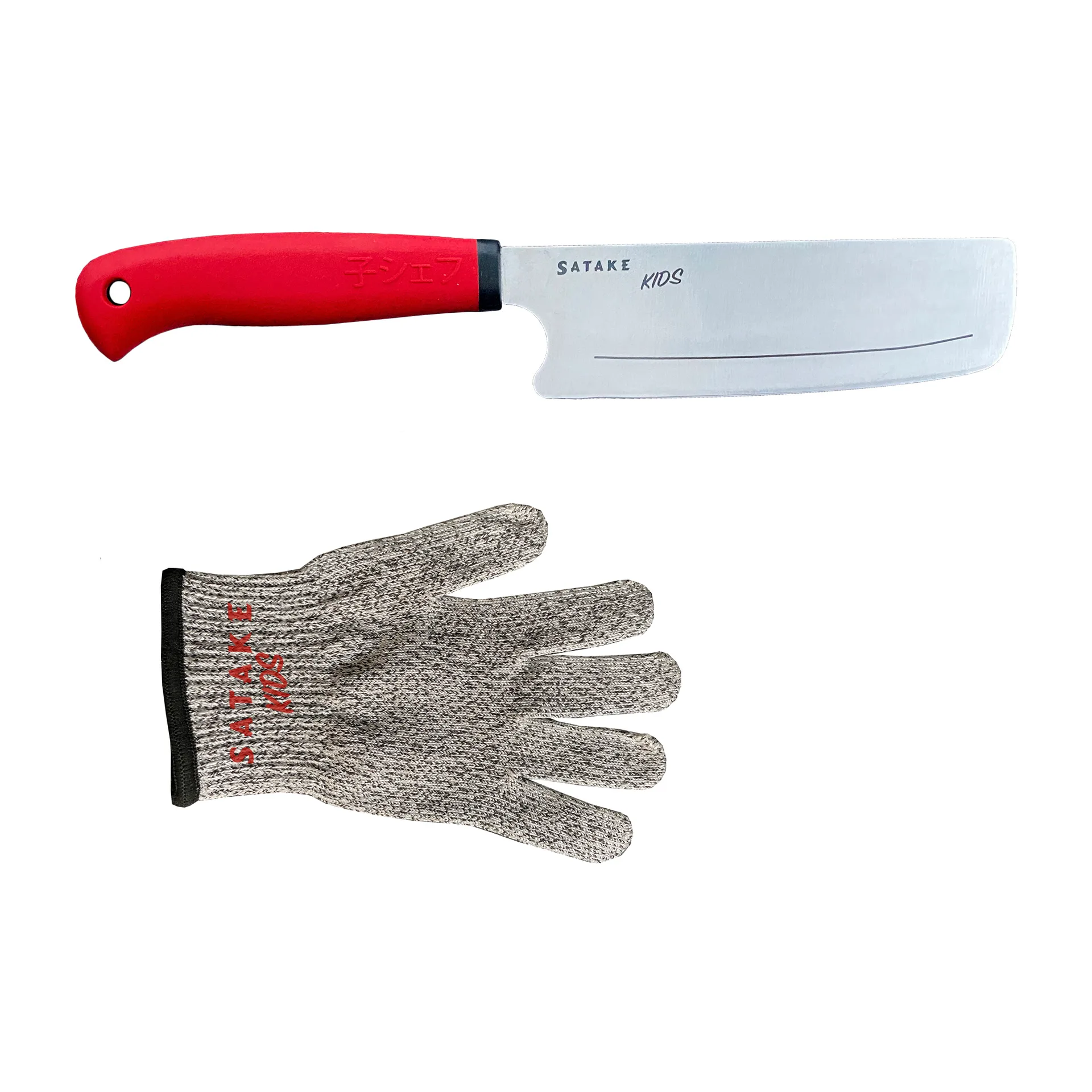 Satake Satake Kids barnkniv & sk&auml;rs&auml;ker vante 2 delar